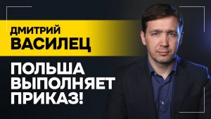 Василец: Запорожскую АЭС надо полностью ЗАКРЫВАТЬ! // С кем говорит Лукашенко? | Удар по Беларуси