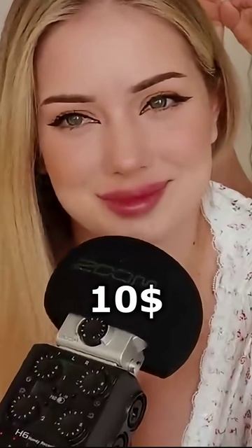 ASMR, в каких наушниках лучше. 🎧