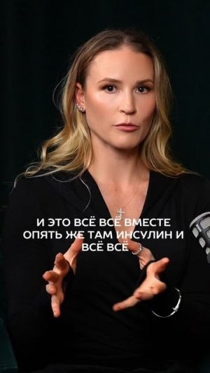 Из-за этого вы просыпаетесь отечными!