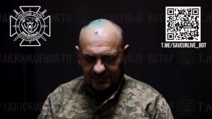Тарасенко Л.А. (25.03.1974 г.р.), 5 пого (прикомандирован к 101 обр ТерО)
