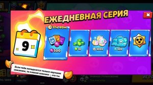 видео по гд