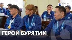 Герои Бурятии. Какие награды завоевали спортсмены с ограниченными возможностями