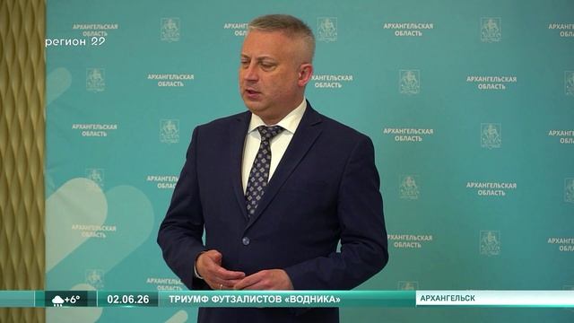 02.06.2026 Награждение футболистов