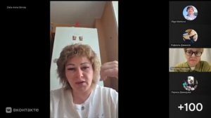 Процветайка 02.06.2026.
Польза Линчжи для моей семьи.