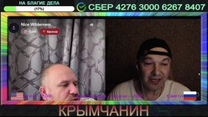 «Что есть такого в России,чего нет во всем мире?»