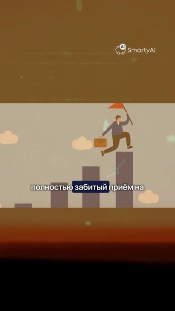 Бизнес будет работать круглосуточно