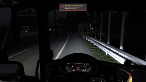 №2 ETS2 Руль