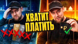 Я НАШЁЛ ЛУЧШИЙ АГРЕГАТОР НЕЙРОСЕТЕЙ (оплата рублями, без VPN)