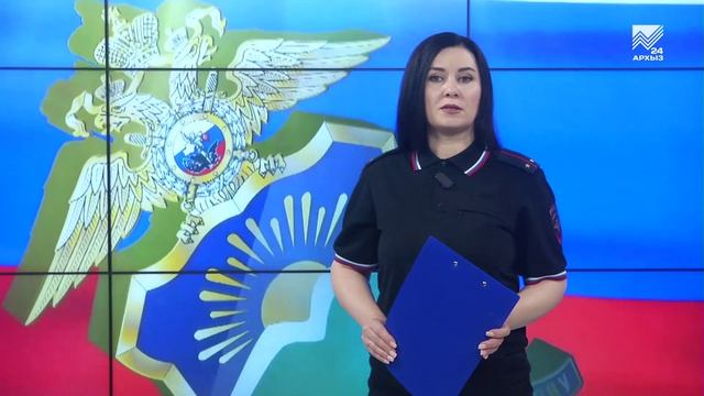 Оперативные сводки 09. Выпуск от 29 мая 2026 года смотреть онлайн