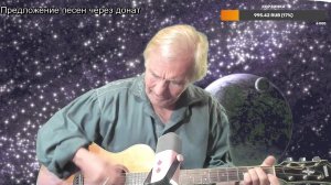 Вечер песен Высоцкого   ТВ № 2625