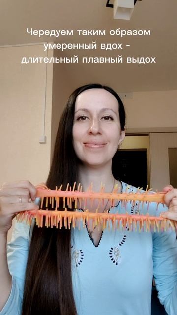 Для красивой и плавной речи - учимся дышать правильно!