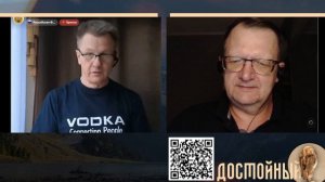 Сравнение советского и американского опыта часть 1
