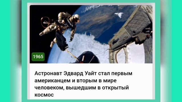 🌺3 ИЮНЯ•СРЕДА•2026•
