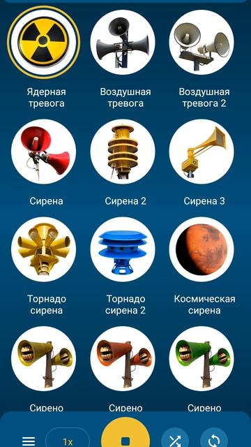 У меня у одного тут нету звука?