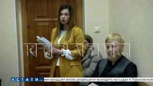 Руководитель ДУК 2 миллиона рублей из поступивших от жителей денег потратил на стоматолога и такси