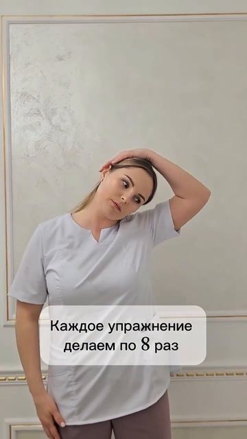 При сидячей работе