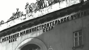 Пролетаризация МВТУ им.Н.Э.Баумана