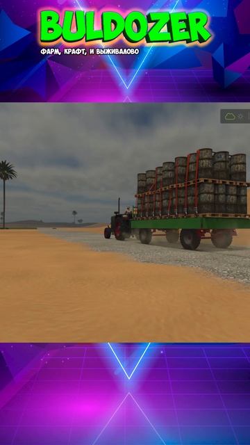 Выжить с $0 в пустыне! Без техники и кредитов - Farming Simulator 25