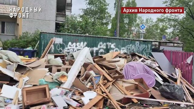 Ломоносова 90 смотреть онлайн