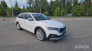 Škoda Octavia “SCOUT” / 2.0TDi / 4x4 / 2023