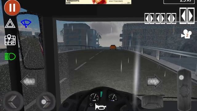 Закончил карту South America в Public Transport Simulator