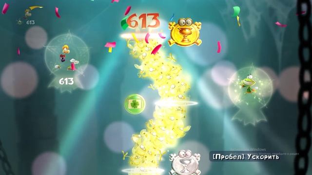 Reyman Legends прохождение часть 1 смотреть онлайн