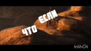 НЕАДЕКВАТНЫЕ РЕП БИТВЫ - ЭЦИО АУДИТОРЕ VS ПРИНЦ ПЕРСИИ.Хороший привет автору канала Лёля Play.