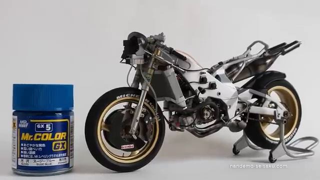 YZR500 89