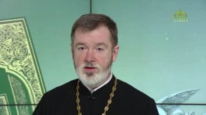 Евангелие 4 июня. Если же правый глаз твой соблазняет тебя, вырви его и брось от себя…