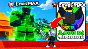 КУПИЛ СИЛУ АДМИНА ЗА РОБУКСЫ, ЧТОБЫ УБИТЬ САМЫХ СИЛЬНЫХ БОССОВ в ROBLOX Lucky Block Rush