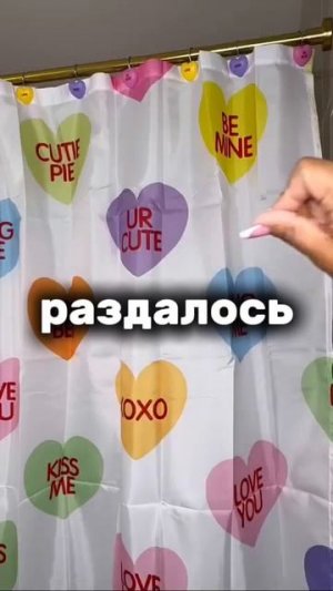 |СТРАШНЫЕ ИСТОРИИ|Даша Рокс| 1/1| «мне холодно, впусти меня| ссылка на Макс канал в описании|