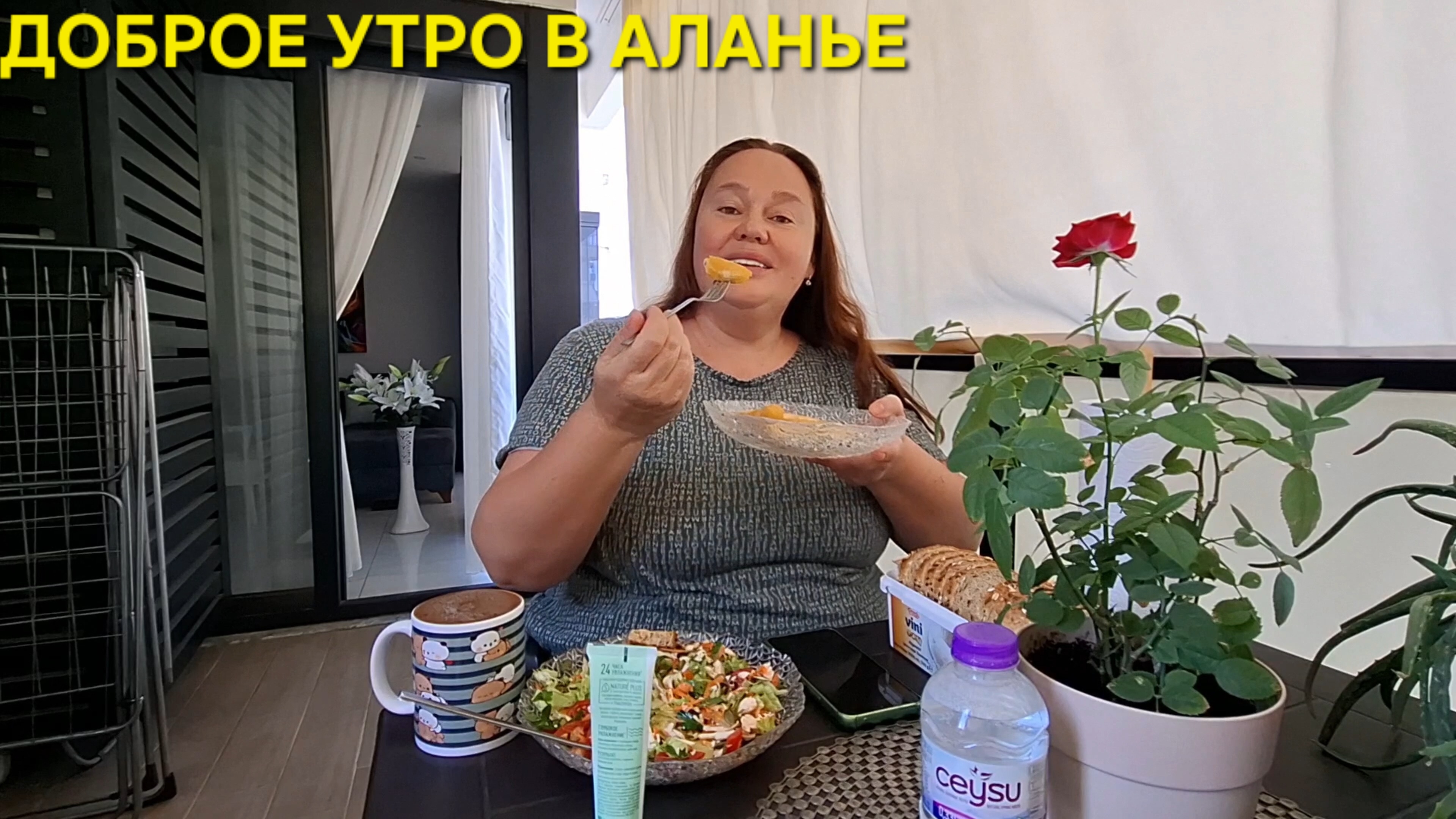 ЗДОРОВЫЙ ЗАВТРАК НА СВЕЖЕМ ВОЗДУХЕ смотреть онлайн