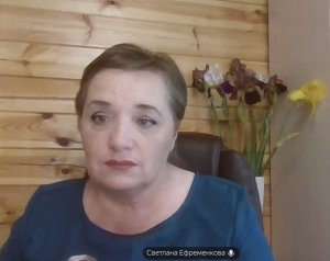 Как аборты влияют на нашу жизнь. Светлана Ефременкова. Школа «Магия жизни»