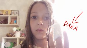 я упала с тарзанки😥😥
