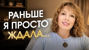 Мне 50+, я на пенсии, и моя жизнь только сейчас началась