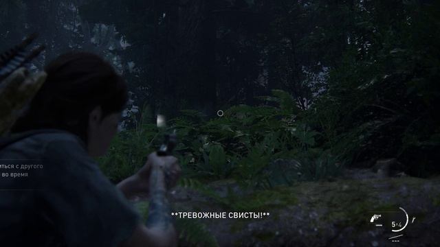 The Last of Us Part 2 Remastered➤ Прохождение ➤ Серия 10 ➤ [Прохождение без комментариев] (RUS)