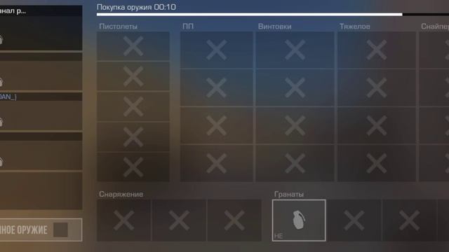 бой на гранатах смотреть онлайн