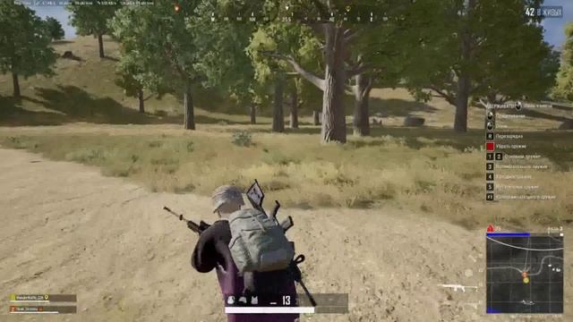 Играем в PUBG: BATTLEGROUNDS с друзями смотреть онлайн