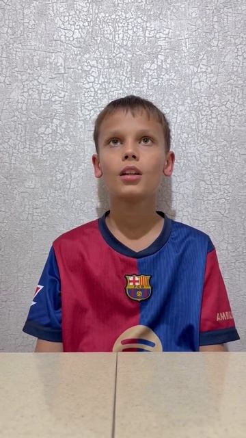 Кладченко Арсений