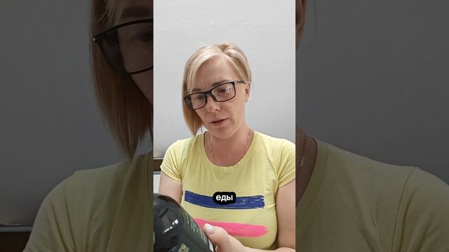 Обзор заказа Фаберлик смотреть онлайн