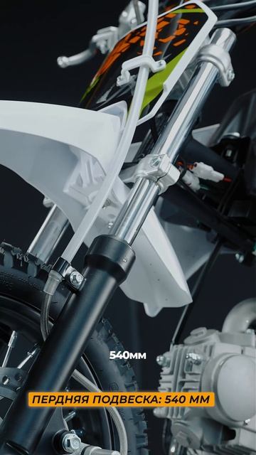 KAYO MINI TS90 2026 — техника для старта в детском мотоспорте