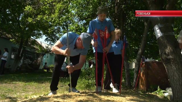 ПРАЗДНИК СЕМЬИ, ФИЗИЧЕСКОЙ ПОДГОТОВКИ И ПАТРИОТИЗМА