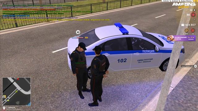 Pc 2026.06.02 - 19.34.53.04 смотреть онлайн