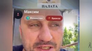 невероятный голубь.. 🤷♂️🤦♂️