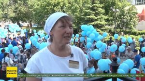 В Екатеринбурге состоялся традиционный крестный ход, посвященный святым Кириллу и Мефодию