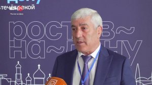 Защита прав трудящихся