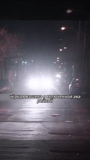 Хороший фильм на вечер !