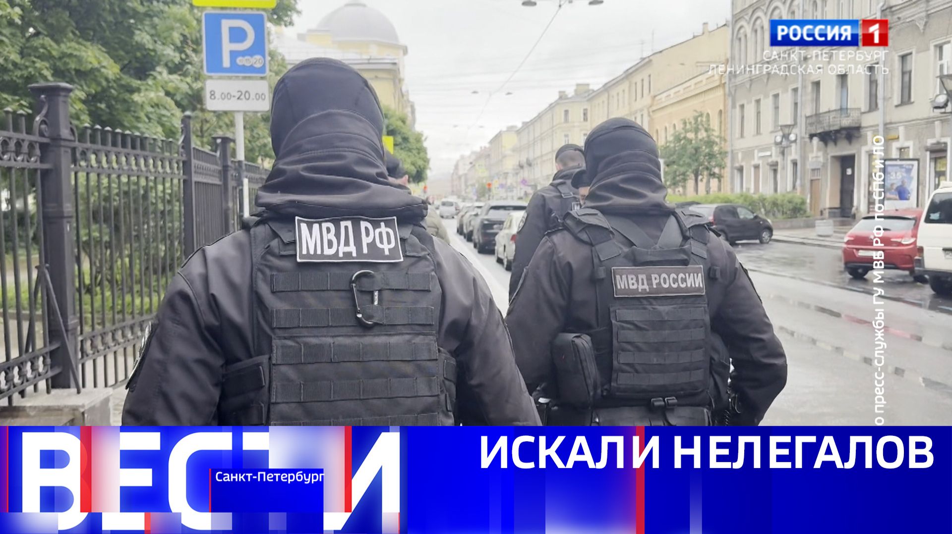Вести Санкт-Петербург. Выпуск 11.30 от 02.06.2026 смотреть онлайн