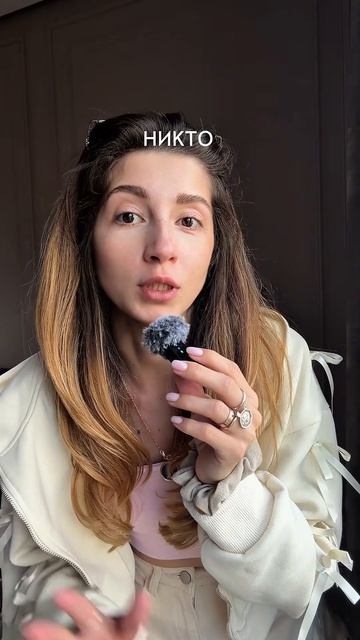 Это самая бесполезная вещь