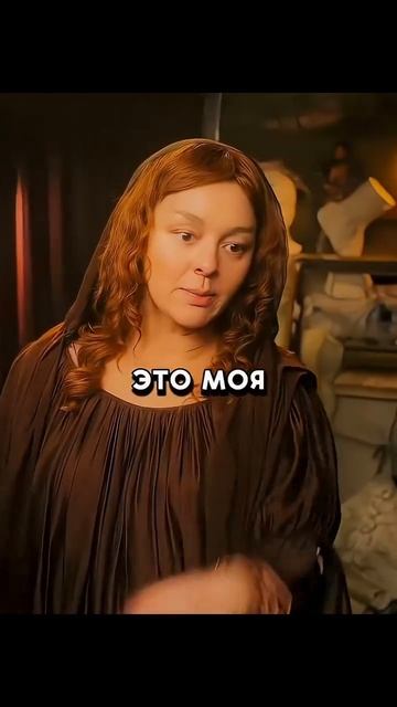 ДЕМИС И МАРИНА- МОНА ЛИЗА смотреть онлайн